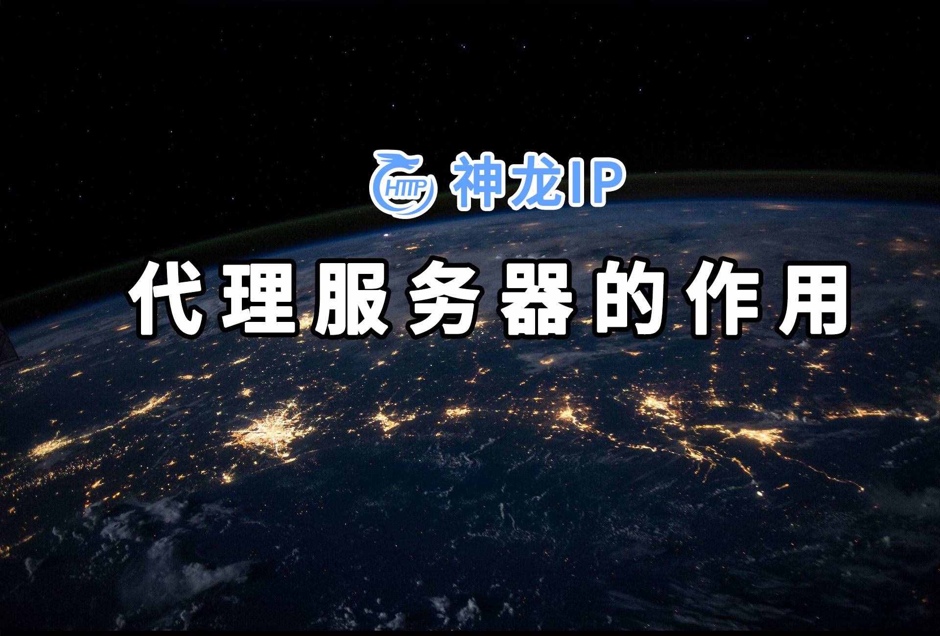 比赛用的免费服务器推荐(竞赛服务器没有响应的请稍后重试)，免费竞赛服务器推荐与响应优化指南