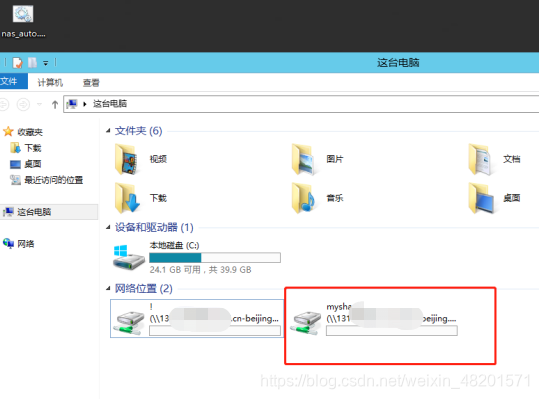 怎样传文件给云服务器上(怎样传文件给云服务器上传视频)，如何上传文件至云服务器（含视频教程），如何上传文件至云服务器（含视频教程，文件与视频上传步骤），如何上传文件至云服务器，详细步骤与视频教程（含视频上传文件步骤）