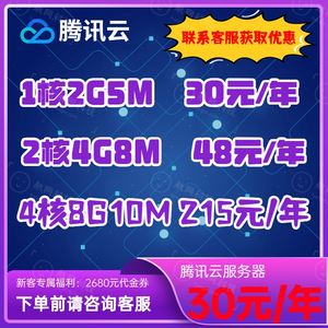 外地云服务器租赁费用(外地云服务器租赁费用多少)，外地云服务器租赁费用详解，费用构成与价格因素探讨，外地云服务器租赁费用详解，构成、价格因素与费用探讨，外地云服务器租赁费用详解，构成、价格因素与费用探讨，外地云服务器租赁费用详解，构成、价格因素与探讨，外地云服务器租赁费用详解，构成、价格因素与探讨全解析，外地云服务器租赁费用详解，构成、价格因素与全解析探讨，外地云服务器租赁费用详解，构成、影响因素与全解析探讨，涵盖了您内容的主要关键词，并且简洁明了，能够吸引读者的注意力。 第1张