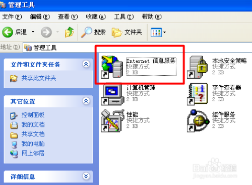 云帮手怎么连接web服务器(云帮手怎么连接web服务器教程)，云帮手连接Web服务器教程，详细步骤指南，云帮手连接Web服务器教程，详细步骤指南与操作指南解析，云帮手连接Web服务器详细步骤指南与操作解析，连接教程及操作指南解析，云帮手连接Web服务器详细步骤指南与操作解析，从入门到精通的教程及操作指南解析。，云帮手连接Web服务器详细步骤指南，从入门到精通的教程与操作解析，云帮手连接Web服务器详细步骤指南，从入门到精通的教程与操作解析全攻略 第1张