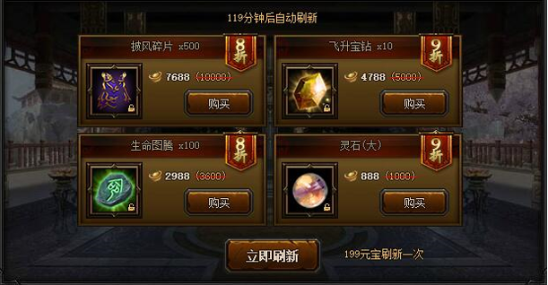 网页游戏服务器购买(网页游戏服务器购买方法)，网页游戏服务器购买攻略，如何选购适合的游戏服务器？ 第2张