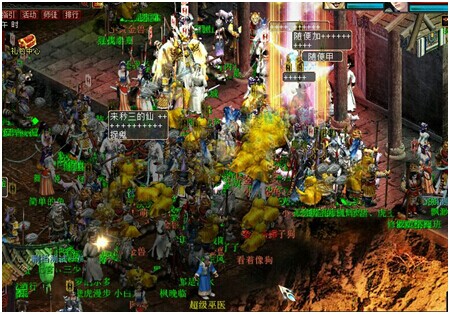大话西游2免费版无法下载服务器列表(大话西游2免费版暂不支持mini客户端)，大话西游2免费版下载问题解析，服务器列表无法查看与mini客户端不支持的解决方案，大话西游2免费版下载问题解析及解决方案，服务器列表无法查看与mini客户端不支持的指南 第2张