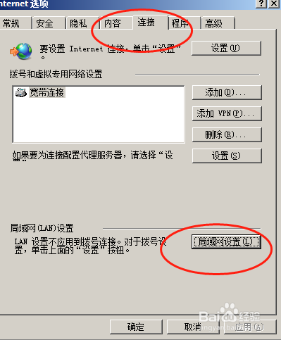 怎么免费开一个经验版的服务器地址呢(怎么免费开一个经验版的服务器地址呢苹果)，如何免费获取经验版服务器地址（适用于苹果用户），如何免费获取经验版服务器地址（适用于苹果用户）指南，免费获取经验版服务器地址指南，适用于苹果用户，免费获取经验版服务器地址指南，适用于苹果用户的步骤与指南，免费获取经验版服务器地址指南（适用于苹果用户），免费获取经验版服务器地址指南（适用于苹果用户操作详解），免费获取经验版服务器地址指南（适用于苹果用户操作详解），免费获取经验版服务器地址指南（适用于苹果用户操作详解教程）