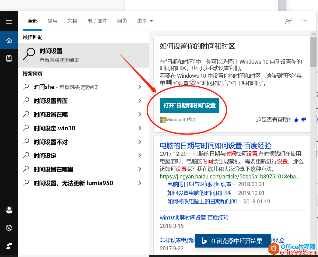 云服务器内存不足如何清理(云服务器内存不足如何清理空间)，云服务器内存不足清理攻略，优化空间提升性能，云服务器内存不足清理攻略，优化空间提升性能，解决内存不足问题！，云服务器内存不足清理攻略，优化空间提升性能，解决内存不足问题！，云服务器内存不足清理攻略，释放空间提升性能，解决内存不足问题！，云服务器内存不足清理攻略，释放空间提升性能，解决内存不足问题！，云服务器内存不足清理攻略，释放空间提升性能，解决内存不足问题！