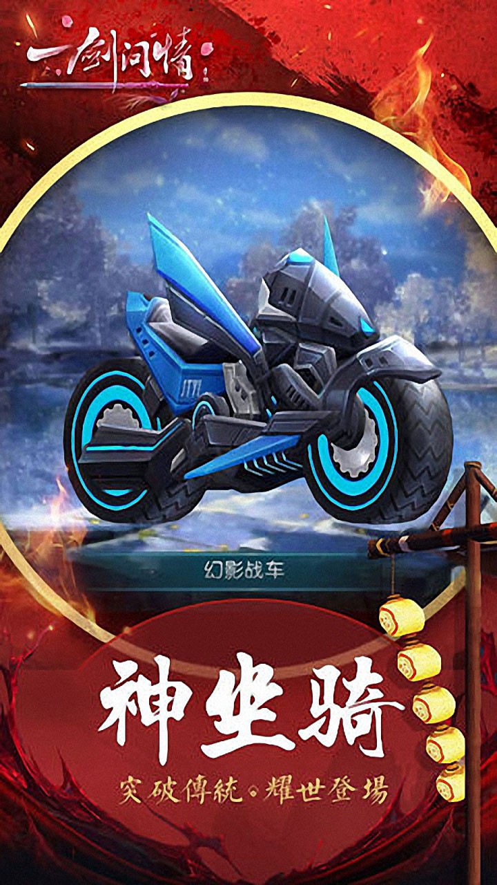 一剑问情云服务器(一剑问情云服务器官网)，一剑问情云服务器详解（官网权威指南）