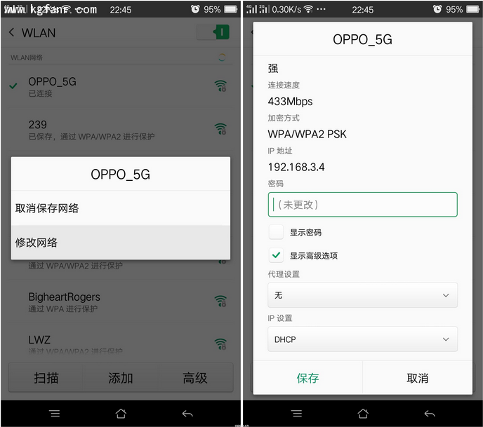 oppo云服务器同步照片在哪里找(oppor11手机云服务同步后照片在哪)，OPPO手机云服务同步照片位置指南，寻找R11手机中的照片存储位置 第1张