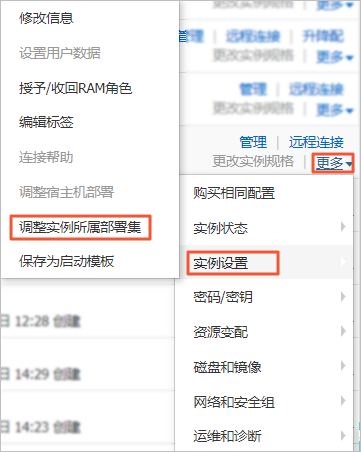 阿里云服务器退出实例是什么意思啊苹果(阿里云服务器退出实例是什么意思啊苹果11)，阿里云服务器退出实例解析，针对苹果用户的影响，阿里云服务器退出实例解析，对苹果用户的影响及针对苹果设备的退出实例探讨