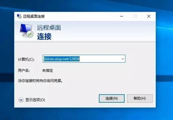 多个域名可以映射一个服务器吗知乎(多个域名可以映射一个服务器吗知乎文章)，多个域名映射到一个服务器是否可行？知乎解析 第1张