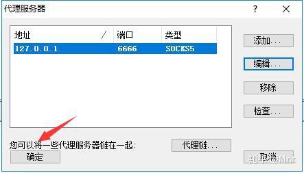 多个域名可以映射一个服务器吗知乎(多个域名可以映射一个服务器吗知乎文章)，多个域名映射到一个服务器是否可行？知乎解析 第2张