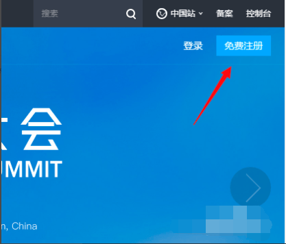 腾讯云服务器如何接入微信公众号(腾讯云服务器如何接入微信公众号链接)，腾讯云服务器接入微信公众号指南，一键链接实现服务器与公众号的无缝对接，腾讯云服务器接入微信公众号指南，无缝对接，实现一键链接！，腾讯云服务器接入微信公众号指南，无缝对接，实现一键链接！，腾讯云服务器接入微信公众号，无缝对接指南，实现一键链接！，腾讯云服务器接入微信公众号，无缝对接指南，轻松实现一键链接！，腾讯云服务器接入微信公众号指南，无缝对接，轻松实现一键链接！，腾讯云服务器接入微信公众号，无缝对接指南，轻松实现一键链接！ 第2张
