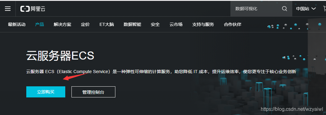 自有虚拟机ubuntu买什么云服务器(自有虚拟机ubuntu买什么云服务器好)，自有虚拟机Ubuntu选择哪种云服务器最佳？，自有虚拟机Ubuntu选择最佳云服务器，全面解析与推荐，全面解析与推荐，自有虚拟机Ubuntu选择最佳云服务器指南