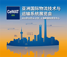 博途云服务器(博途devicestates)，博途云服务器（博途devicestates）应用概述