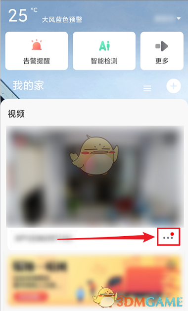 手机如何用云服务器下载歌曲视频教程(手机如何用云服务器下载歌曲视频教程免费)，手机云服务器下载歌曲视频教程，免费下载操作指南，手机云服务器下载歌曲视频教程，免费操作指南与实用指南解析，手机云服务器下载歌曲视频教程，免费操作指南与实用指南解析，轻松掌握下载流程！