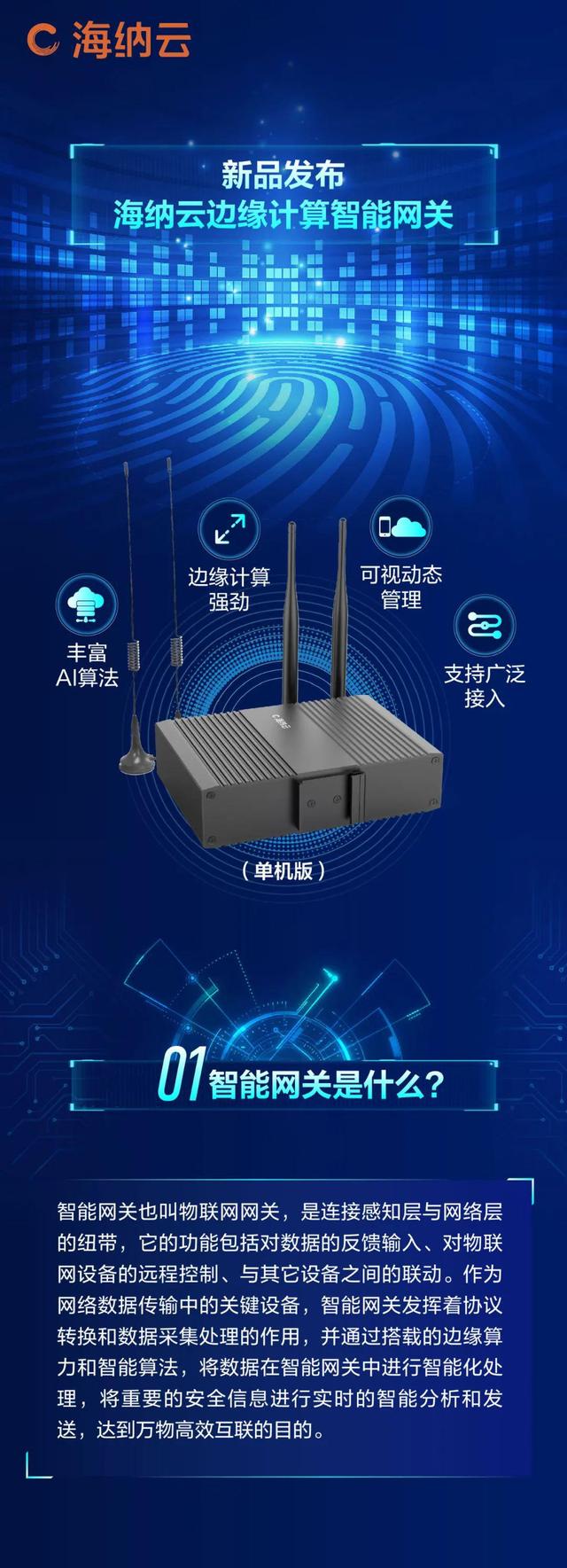 云南算力强大边缘计算服务器(云计算和边缘计算是如何协作的)，云南强大算力边缘计算服务器，云计算与边缘计算的协同协作揭秘，揭秘云南强大算力边缘计算服务器，云计算与边缘计算的协同协作之道 第2张