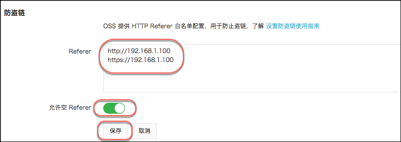 阿里云服务器屏蔽国外ip(阿里云服务器 ip 端口 不让访问)，阿里云服务器屏蔽国外IP访问——端口限制与访问控制，阿里云服务器屏蔽国外IP访问，端口限制与访问控制策略 第1张