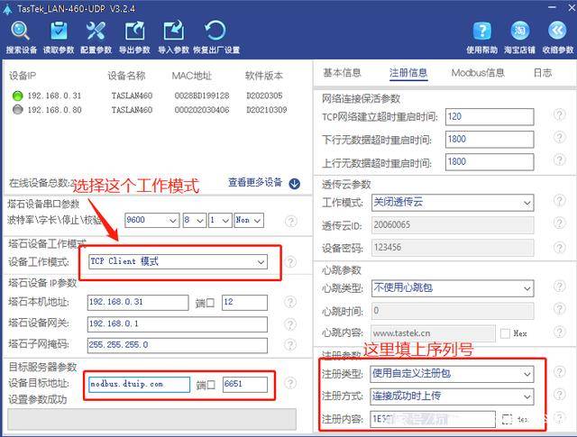 如何查看自己的云服务器系统信息(如何查看自己的云服务器系统信息记录)，云服务器系统信息查看指南，记录你的系统状态与性能数据，云服务器系统信息查看指南，全面记录你的系统状态与性能数据，云服务器系统信息查看指南，全面记录你的系统状态与性能数据，掌握云服务器系统信息查看技巧，云服务器系统信息查看指南，掌握技巧，全面记录系统状态与性能数据，云服务器系统信息查看指南，掌握技巧，全面记录系统状态与性能数据概览
