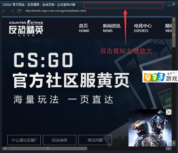 搭建csgo服务器选什么云服务器(搭建csgo服务器选什么云服务器好)，选择哪种云服务器适合搭建CSGO服务器，选择哪种云服务器适合搭建CSGO服务器，如何选择适合搭建CSGO服务器的云服务器，如何选择适合搭建CSGO服务器的云服务器，专业指南与推荐选择云服务器类型！，专业指南，如何选择适合搭建CSGO服务器的云服务器类型及推荐选择！，专业指南，如何选择适合搭建CSGO服务器的云服务器类型及推荐选择！，专业指南，如何选择适合搭建CSGO服务器的云服务器类型及推荐选择！ 第1张