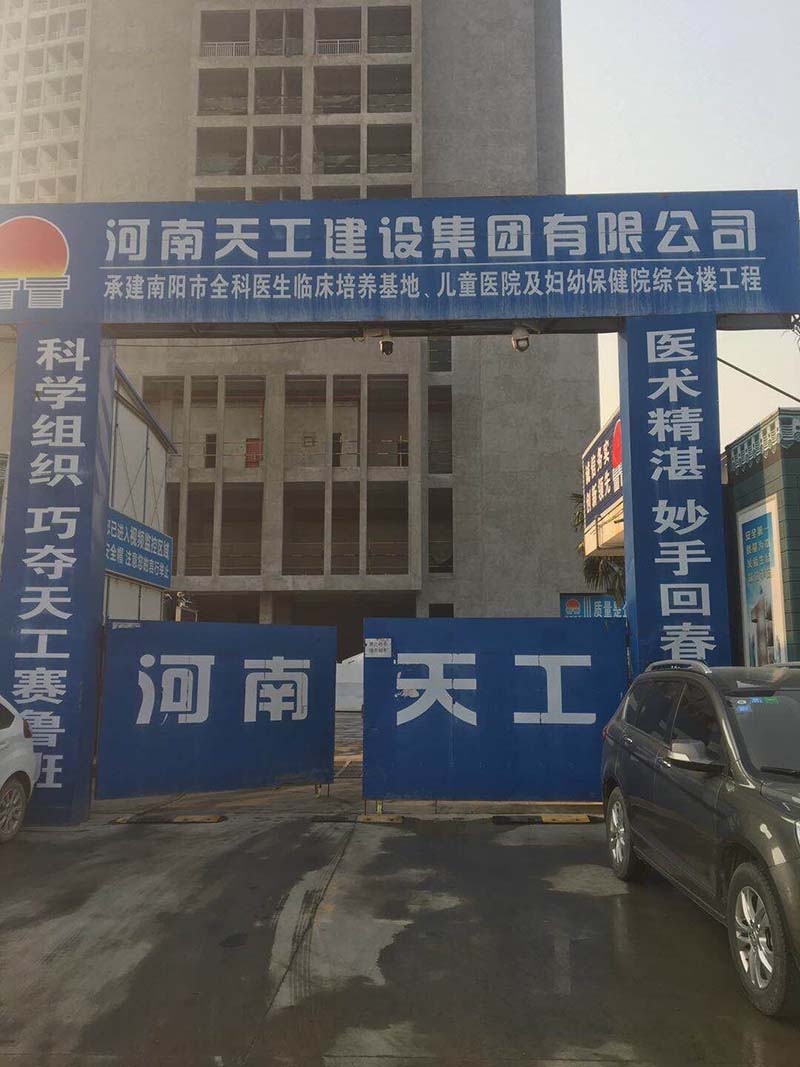 南阳仿牌服务器租用采购批发的简单介绍，南阳仿牌服务器租用采购批发简介，南阳仿牌服务器租用采购批发概述 第2张