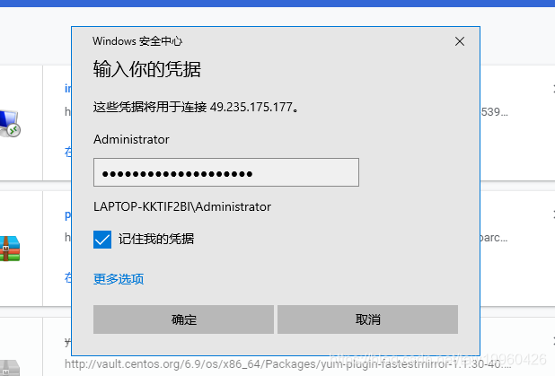 如何给云服务器传大文件在哪里(如何把云服务器上的大文件拷到本地)，云服务器大文件传输攻略，上传与下载到本地的实用方法，云服务器大文件传输攻略，上传与下载到本地的实用方法解析，云服务器大文件传输详解，上传与下载到本地的实用方法与攻略解析，云服务器大文件传输详解，上传与下载到本地的实用方法与攻略解析，云服务器大文件传输详解，上传与下载到本地的实用方法与攻略分享，云服务器大文件传输详解，上传与下载到本地的实用方法与攻略分享，云服务器大文件传输详解，上传与下载到本地的实用方法与攻略分享