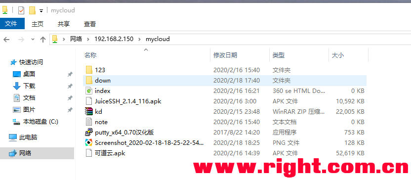 玩客云无线打印服务器设置(玩客云无线打印服务器设置教程)，玩客云无线打印服务器设置教程详解，玩客云无线打印服务器设置详解教程，一步到位的设置指南，玩客云无线打印服务器设置详解，一步到位设置指南，玩客云无线打印服务器设置详解，一步到位的设置指南，玩客云无线打印服务器设置详解，一步到位指南，玩客云无线打印服务器设置详解，一步到位指南，玩客云无线打印服务器设置详解，一步到位指南，玩客云无线打印服务器设置详解，一步到位的设置指南，玩客云无线打印服务器设置详解，一步到位指南 第2张