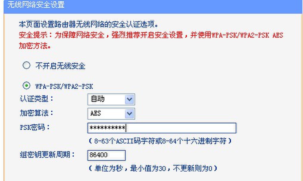 海外服务器ip免费地址密钥的简单介绍，海外服务器IP免费地址密钥简介