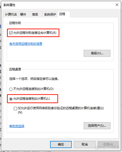 云视通服务器外网地址的简单介绍，云视通服务器外网地址介绍，云视通服务器外网地址详解，介绍与特点 第2张