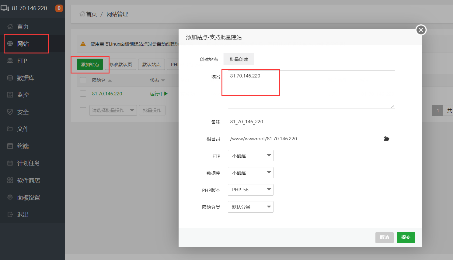 云服务器怎么弄源码上传视频(有源码怎么在云服务器上搭建app)，云服务器源码上传视频及搭建应用指南，云服务器源码上传视频与搭建应用全攻略，源码上传及APP部署指南，云服务器源码上传视频与APP部署指南，上传视频及搭建应用全攻略分享，云服务器源码上传视频与APP部署指南，全攻略分享，云服务器源码上传视频与APP部署指南全攻略分享，云服务器源码上传视频与APP部署指南，全攻略分享，云服务器源码上传视频与APP部署指南，全攻略分享，从源码上传至视频上传的详细步骤