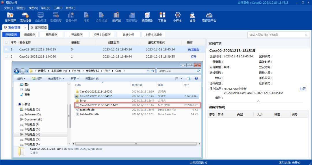 仿真模拟可以用云服务器吗苹果手机(仿真模拟可以用云服务器吗苹果手机软件)，云服务器与仿真模拟，苹果手机上的应用探讨，云服务器在仿真模拟中的应用，苹果手机上的实践与探讨，云服务器在仿真模拟与苹果手机应用中的实践与探讨