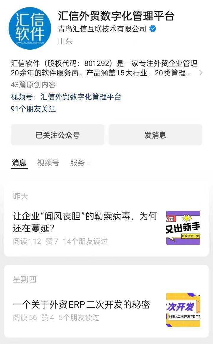 云服务器怎么关闭锁屏密码(云服务器怎么关闭锁屏密码保护)，云服务器锁屏密码关闭教程，如何解除云服务器锁屏密码保护？，云服务器锁屏密码关闭教程，如何解除云服务器锁屏密码保护？，云服务器锁屏密码关闭教程，如何解除锁屏密码保护？，云服务器锁屏密码关闭教程，解锁密码保护的方法与步骤，云服务器锁屏密码关闭教程，解锁密码保护的方法与步骤，云服务器锁屏密码关闭教程，解锁密码保护的方法与步骤全解析