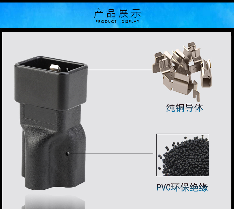 pdu服务器专用电源购买(服务器机柜pdu是10a还是16a)，PDU服务器专用电源选购指南，机柜PDU电流规格选择（10A与16A对比），PDU服务器电源选购指南，机柜PDU电流规格选择（10A与16A对比），PDU服务器电源选购指南，机柜PDU电流规格选择（10A与16A对比），PDU服务器电源选购指南，机柜电流规格选择（如何选择适合的电源与电流规格），PDU服务器电源选购指南，机柜电流规格选择（如何选择适合的电源与电流规格对比10A与16A） 第2张