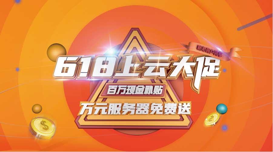 哪些云服务器免费领(哪些云服务器免费领手机)，免费云服务器与手机领取攻略，免费云服务器与手机领取攻略，教你如何轻松获取云服务器！ 第2张