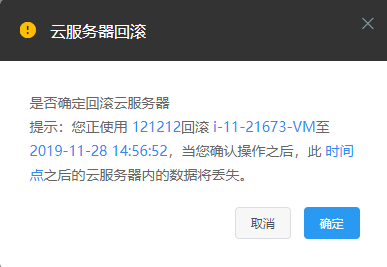 云服务器备份换手机登录还有吗(云服务器备份换手机登录还有吗安全吗)，云服务器备份换手机登录是否安全有效？