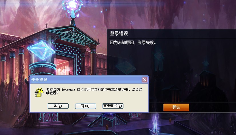 关于lol服务器位置离江西最近云服务器的信息，LOL服务器离江西最近的云服务器位置揭秘，LOL服务器离江西最近的云服务器位置揭秘，最新信息汇总