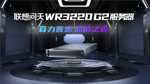 天津塔式服务器购买地址(天津塔式服务器购买地址在哪)，天津塔式服务器购买指南，购买地址及选择建议，天津塔式服务器购买指南，购买地址与选择建议，天津塔式服务器购买指南，购买地址、选择建议及指南全解析，天津塔式服务器购买全攻略，购买地址、选择建议与指南解析，天津塔式服务器购买全攻略，购买地址、选择建议与指南解析，天津塔式服务器购买攻略，购买地址、选择建议与指南全解析，天津塔式服务器购买攻略，购买地址、选择建议与指南全解析，天津塔式服务器购买攻略，购买地址、选择建议与指南全解析 第2张
