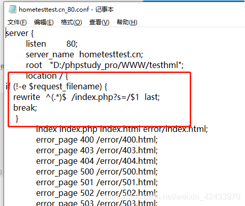 php获取服务器域名(php获取服务器ip和客户端ip的方法)，PHP获取服务器域名及IP，服务器与客户端IP获取方法，PHP获取服务器域名及IP，服务器与客户端IP获取方法详解，PHP服务器域名及IP获取详解，服务器与客户端IP获取方法 第2张