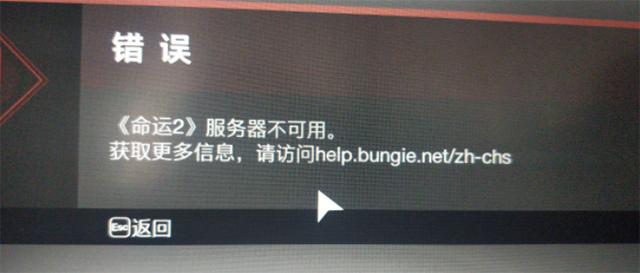 rockstar云服务器不可用怎么保存(rockstar云服务器目前不可用,如果现在退出)，Rockstar云服务器不可用时的数据保存策略，Rockstar云服务器不可用时的数据保存策略探讨，Rockstar云服务器不可用时的数据保存策略探讨，应对策略与探讨，Rockstar云服务器不可用时的数据保存策略与应对策略探讨 第1张
