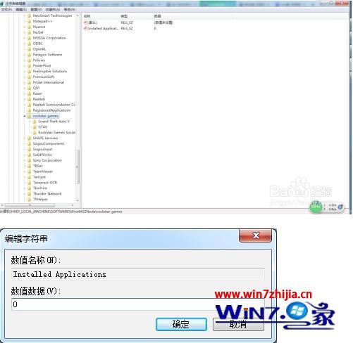 rockstar云服务器不可用怎么保存(rockstar云服务器目前不可用,如果现在退出)，Rockstar云服务器不可用时的数据保存策略，Rockstar云服务器不可用时的数据保存策略探讨，Rockstar云服务器不可用时的数据保存策略探讨，应对策略与探讨，Rockstar云服务器不可用时的数据保存策略与应对策略探讨 第2张