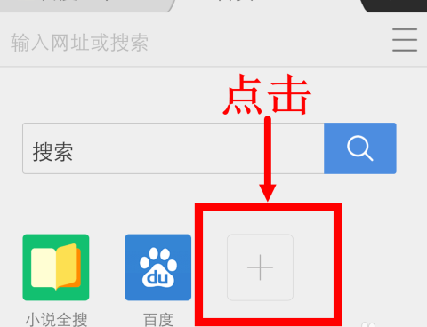 百度极速版上的云服务器在哪看(百度极速版上的云服务器在哪看到)，百度极速版云服务器查看指南，位置与使用方法