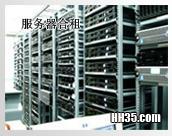 郑州租服务器(郑州服务器供应商)，郑州服务器租赁与供应商选择指南，郑州服务器租赁与供应商选择指南，专业解析服务器租赁服务及供应商推荐，郑州服务器租赁指南，专业解析服务与供应商推荐，郑州服务器租赁指南，专业解析服务与供应商推荐选择攻略，郑州服务器租赁指南，专业解析服务与供应商推荐选择攻略，郑州服务器租赁指南，专业解析服务与供应商推荐选择攻略，郑州服务器租赁指南，专业解析服务与供应商推荐选择攻略大全，郑州服务器租赁指南，专业解析服务与供应商推荐选择攻略大全 第1张