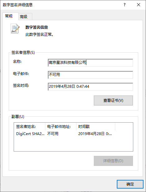 免费流量服务器文档介绍内容的简单介绍，免费流量服务器文档简介 第1张