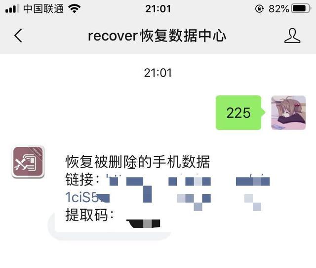 手机里怎么删除云储服务器数据(手机里怎么删除云储服务器数据记录)，如何删除手机中的云储存服务器数据记录？，如何删除手机云储存服务器数据记录？操作指南与步骤解析，手机云储存服务器数据删除操作指南，步骤解析与操作技巧，手机云储存服务器数据删除操作指南，步骤解析与技巧，教你轻松删除手机云储存服务器数据记录，手机云储存服务器数据删除操作详解，步骤解析与技巧，轻松删除手机云储存记录，手机云储存服务器数据删除操作详解，步骤解析与技巧，轻松删除手机云储存记录