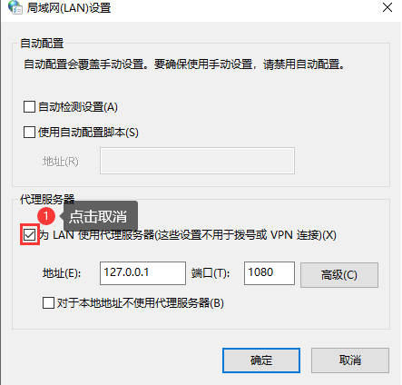 本地主机服务器拒绝连接(电脑服务器拒绝了连接怎么回事)，本地主机服务器连接被拒绝，解析电脑服务器拒绝连接的原因与解决方案，本地主机服务器连接被拒绝，原因解析与解决方案，电脑服务器拒绝连接的原因解析及解决方案，本地主机服务器连接失败的应对之道，电脑服务器拒绝连接的原因解析及应对方案，本地主机服务器连接失败的解决方案，本地主机服务器连接被拒绝，原因解析与解决方案 第2张