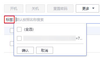 怎么删除云服务器账号和密码(怎么删除云服务器账号和密码信息)，如何删除云服务器账号和密码信息？完全教程指南，云服务器账号和密码删除全攻略，账号删除与密码信息清除教程指南，云服务器账号和密码删除全攻略，从删除账号到清除密码信息的教程指南，云服务器账号和密码删除全攻略，从删除账号到清除密码信息的教程与指南，云服务器账号和密码删除全攻略，从删除账号到清除密码信息的教程与指南，云服务器账号和密码删除全攻略，从删除账号到清除密码信息的教程与指南详解
