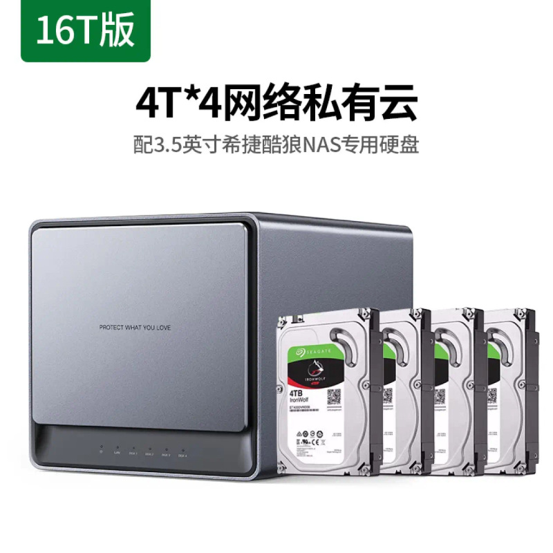 天津网络服务器商家云服务器(天津网络服务器商家云服务器是什么)，天津网络服务器商家云服务器概述及功能解析 第1张