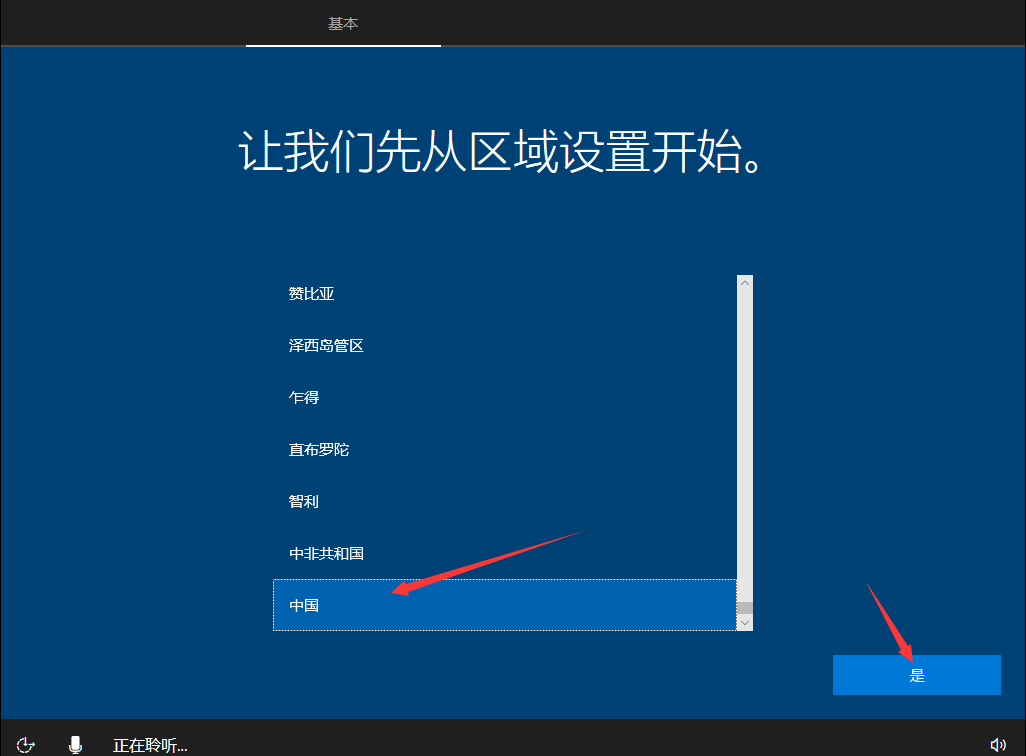 win10登陆阿里云服务器(阿里云服务器使用教程windows)，Win10如何登录阿里云服务器，阿里云服务器使用教程详解（Windows版），Win10登录阿里云服务器教程详解（Windows版使用指南），Win10登录阿里云服务器教程详解（Windows版使用指南与指南手册），Win10登录阿里云服务器教程详解（Windows版使用指南与手册），Win10登录阿里云服务器教程详解（Windows版使用指南手册）