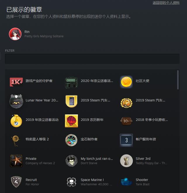 steam购买服务器失败(steam买东西连接服务器出错)，Steam购买服务器出错，连接服务器时出现问题，Steam服务器购买失败，连接服务器时出现问题解决方案，Steam服务器购买失败问题及解决方案，连接服务器出错的处理方法，Steam服务器购买失败问题及解决方案，连接服务器出错的处理方法，Steam服务器购买失败问题及解决方案，连接服务器出错的处理方法详解，Steam服务器购买失败问题与解决方案详解，连接服务器出错的处理方法全解析 第1张