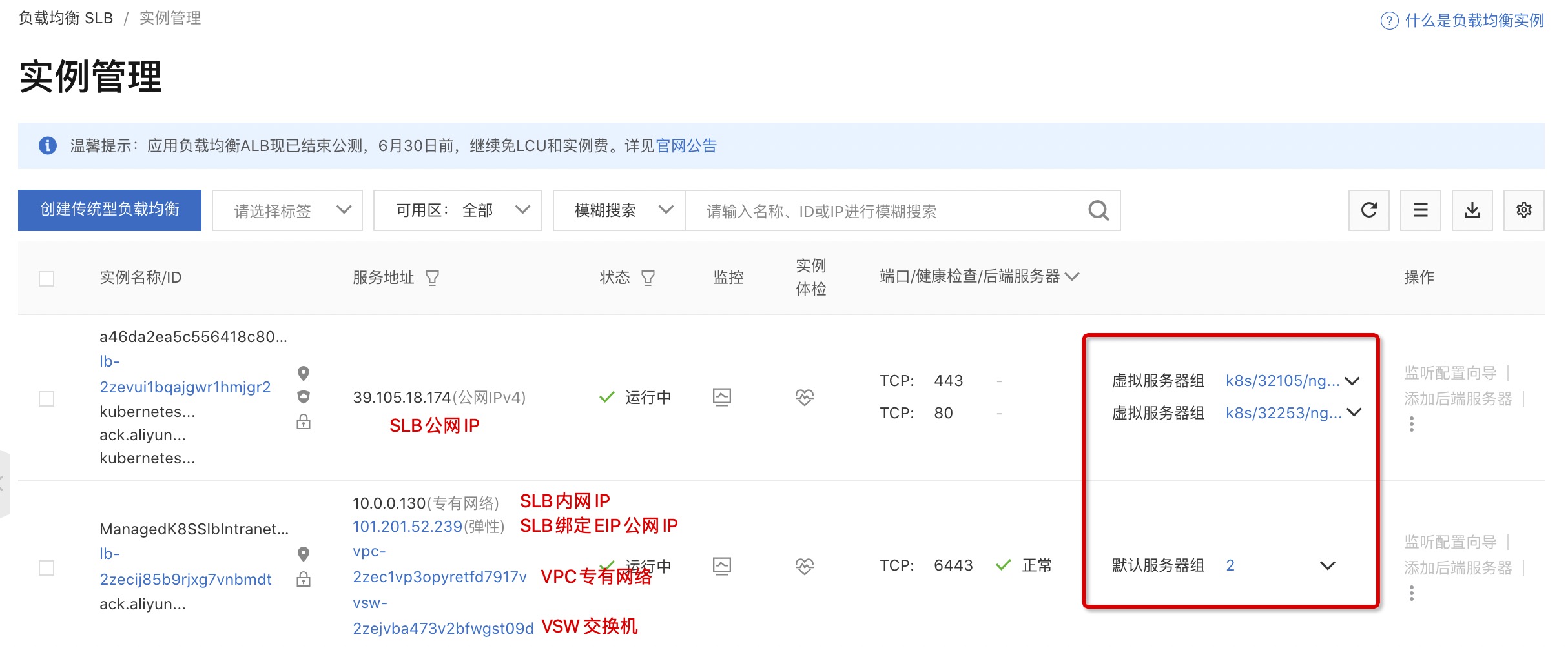 云服务器如何给别人分发账号和密码(云服务器如何给别人分发账号和密码呢)，云服务器账号和密码分发指南，云服务器账号和密码分发指南，如何给别人分发云服务器账号和密码？，云服务器账号和密码分发指南，详细步骤教你如何给别人分发云服务器账号和密码，云服务器账号和密码分发详解，步骤指南与操作技巧，云服务器账号和密码分发详解，步骤指南与操作技巧分享，云服务器账号和密码分发详解，步骤指南与操作技巧分享，云服务器账号和密码分发详解，步骤指南与操作技巧分享，云服务器账号和密码分发详解，步骤指南与操作技巧分享