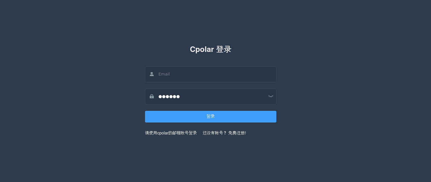 zabbix可以监控云服务器吗(zabbix可以监控多少台服务器)，Zabbix监控云服务器及可监控服务器数量的探讨 第2张