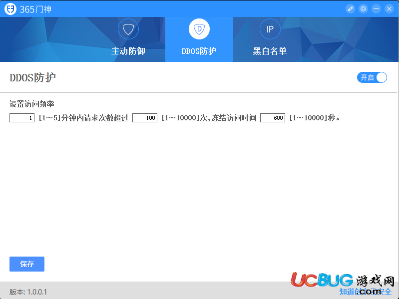 免费版服务器下载安装软件(免费版服务器下载安装软件教程)，免费版服务器软件下载安装指南及教程，免费版服务器软件下载安装指南与教程，软件安装全攻略，免费版服务器软件下载安装指南与教程，软件安装全攻略，免费版服务器软件下载安装指南与软件安装全攻略，一步到位的下载教程