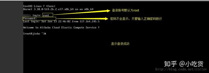 如何查看自己玩过的租赁服务器(怎么在租号玩看自己租出去的号)，如何查看自己的租赁服务器记录（租号玩中租出账号的查看方法）